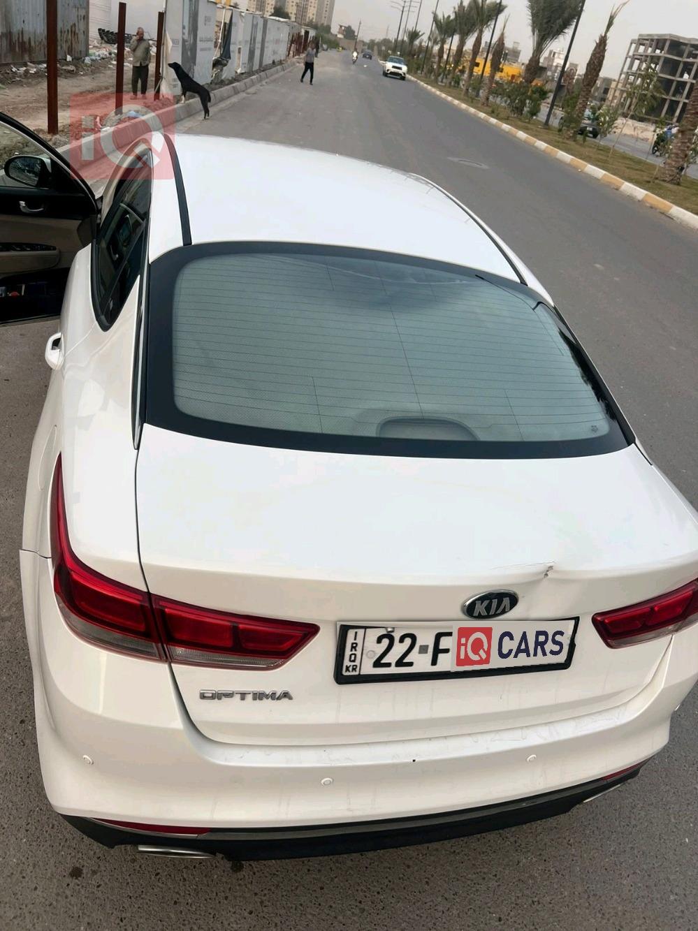 كيا اوبتيما